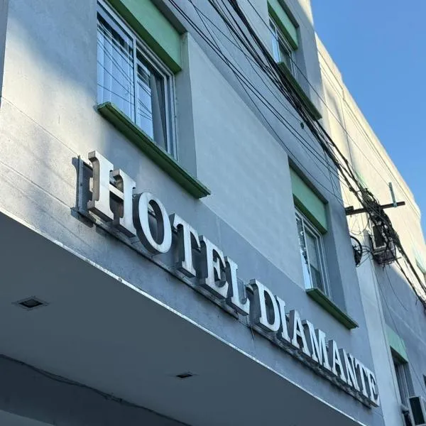 HOTEL DIAMANTE โรงแรมในเรซิสเตนเซีย