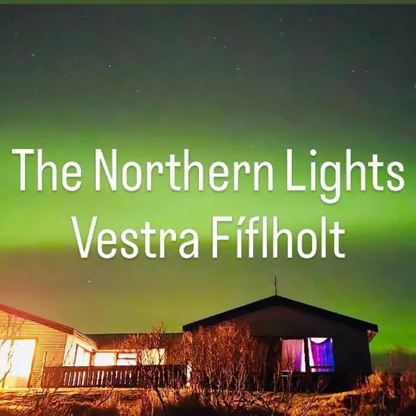 Vestra-Fíflholt cabin 1, hotel u gradu 'Hvolsvöllur'