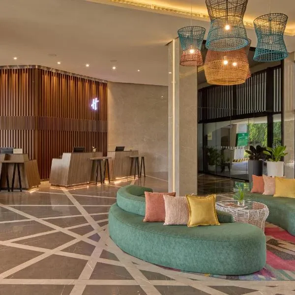 Holiday Inn Cebu City by IHG, hotel in Cebu City