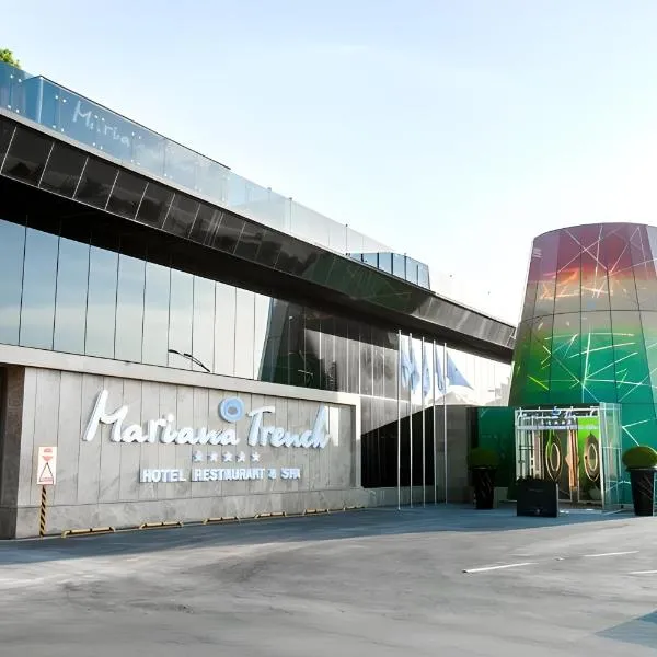 Mariana Trench Hotel & Leisure Resort, хотел в Сумгаит