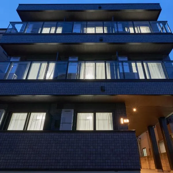La Vita 池袋 Residence,3min to Metro,Direct to Ikebukuro, Shinjuku, Shibuya, hotel a Tòquio