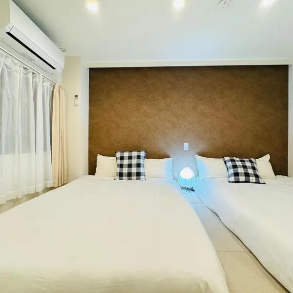 ROAD PAPK HotelTS0553,位于东京的酒店
