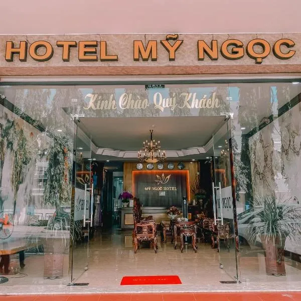 KHÁCH SẠN MỸ NGỌC, hotel a Buon Ma Thuot