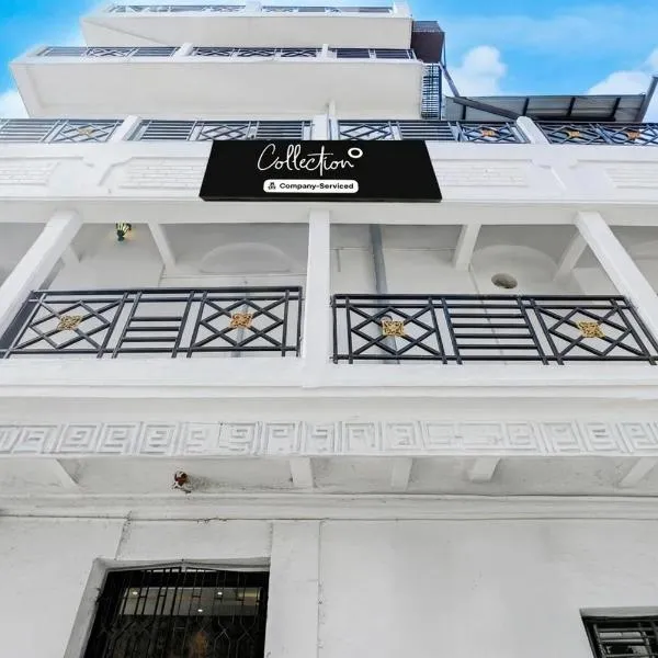 Super Collection O Shobhabazar Metro Station Kolkata, отель в Калькутте