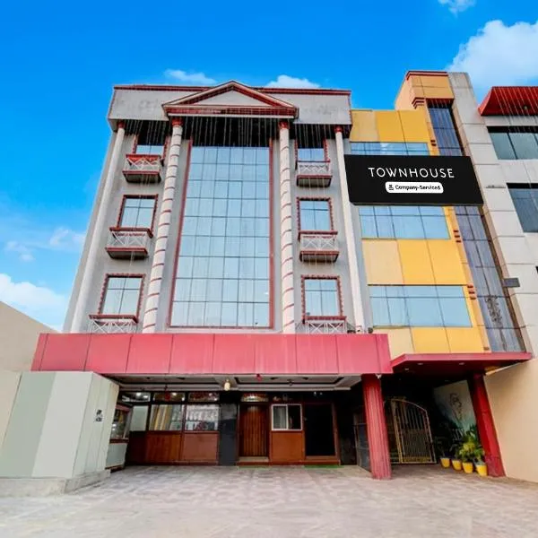 Super Townhouse Godavarikhani Bus Terminal Formerly Sai Leela Residency, hotel di Rāmgundam
