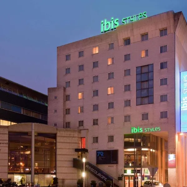 ibis Styles Le Mans Gare Sud, Hotel in Le Mans