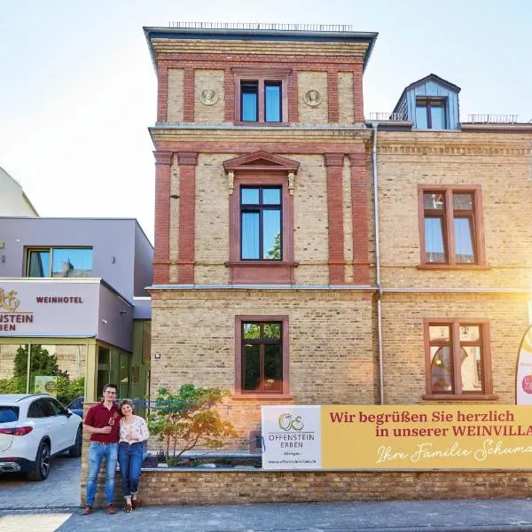 Weinhotel OFFENSTEIN ERBEN, Hotel in Eltville am Rhein