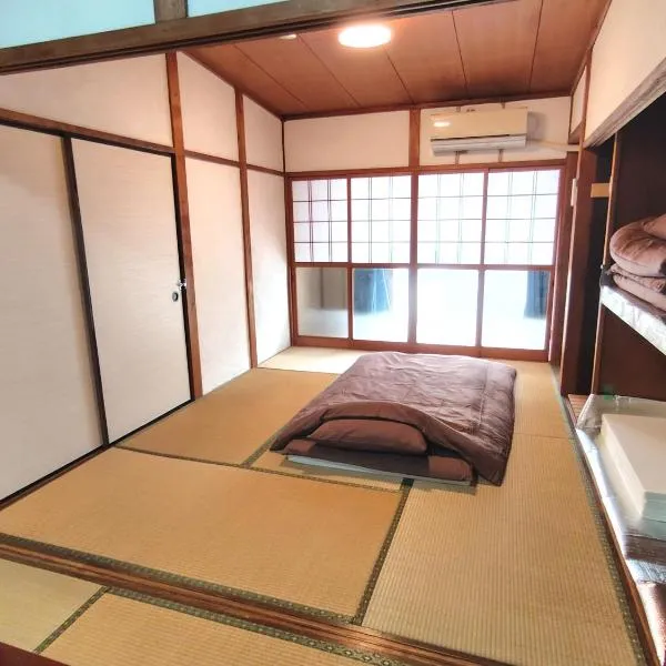 Otsu में, होटल OZigaoka Guest House