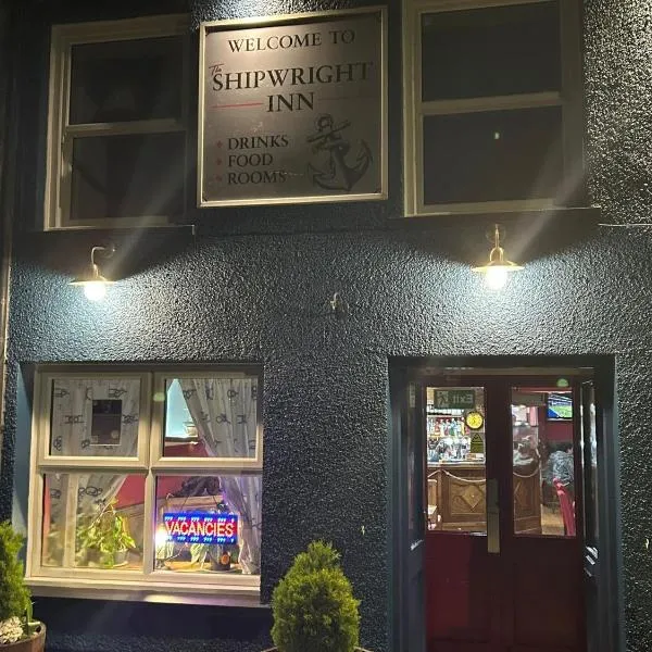 Shipwright Inn โรงแรมในเพมโบรคด็อค