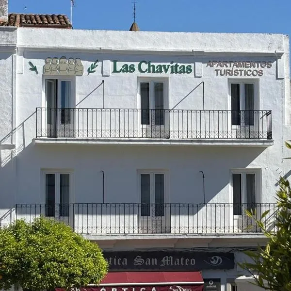 Las Chavitas Rural Apartamentos turísticos, hotel en Alburquerque