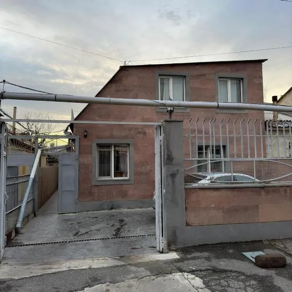 Guest house, hotell i Yerevan