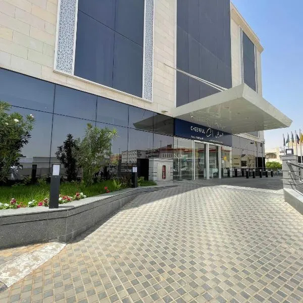 شيرفل عنيزة, Hotel in Unaizah