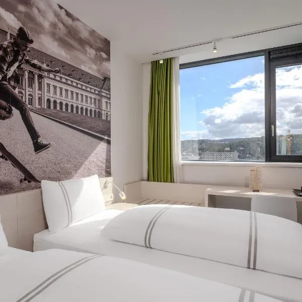 Premier Inn Koblenz City - Neu bei Premier Inn, hotelli Koblenzissa
