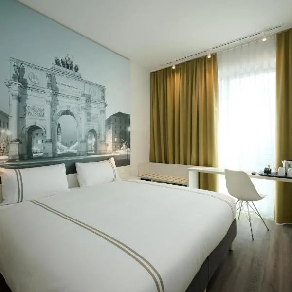Premier Inn München City West, Hotel in München