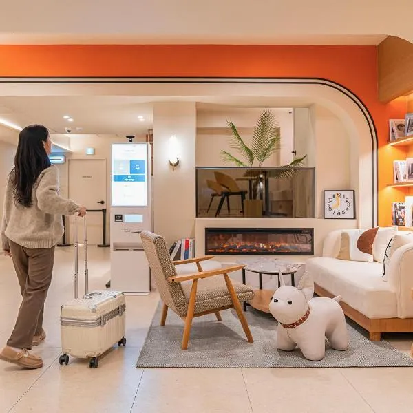 신림 빌라드보니 villa de boni、ソウルのホテル