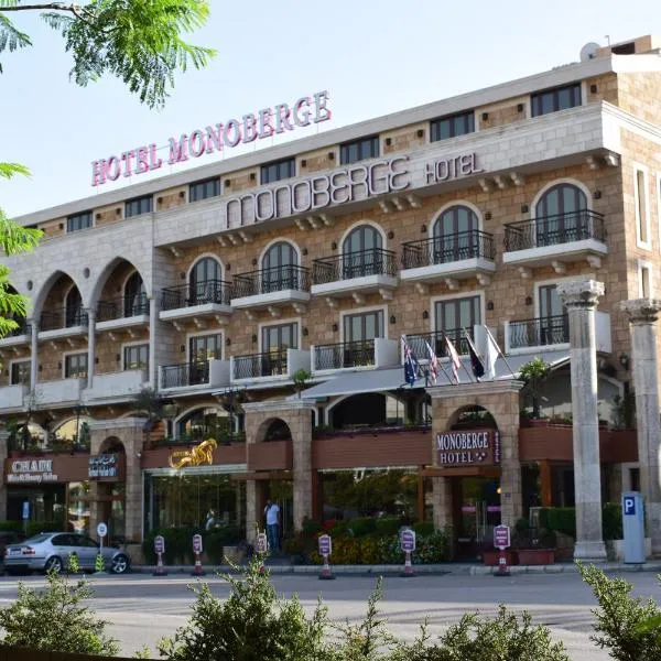 Monoberge Hotel, hotel em Jbeil
