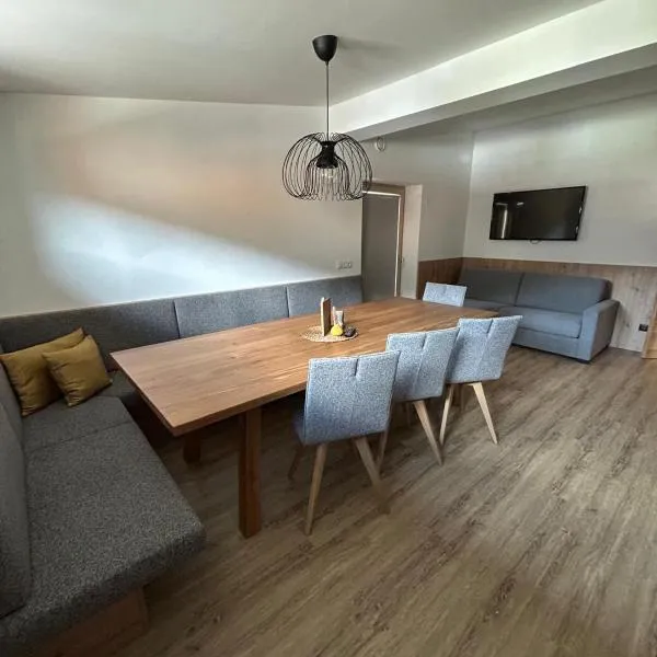 Gästehaus Wildauer, Hotel in Zell am Ziller