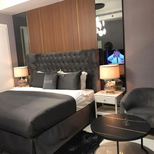 리야드에 위치한 호텔 دانه سويتس ريزيدنس