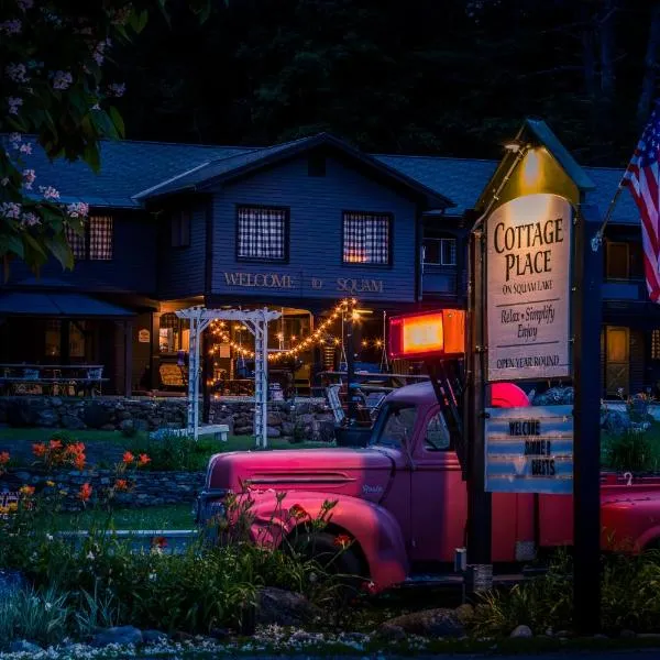 Cottage Place on Squam Lake, hotel a Holderness