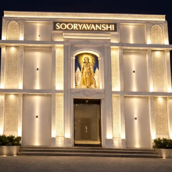 Hotel sooryavanshi, hotel en Ayodhya
