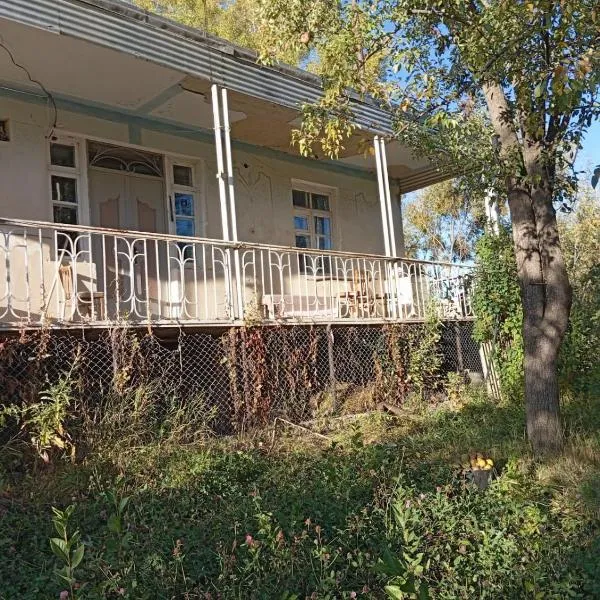 The Lichk Lodge，Lichkʼ的飯店