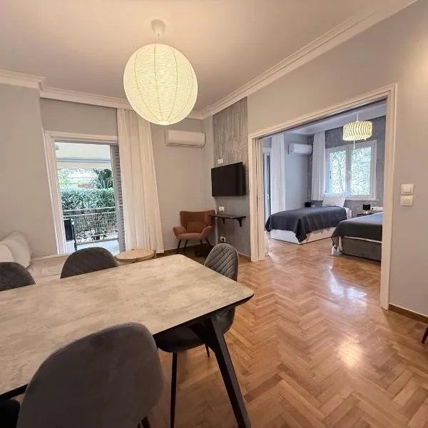 Solvy Areos Seaside Suite - Direct to Airport & City Center & Piraeus Port, hotel en Athens