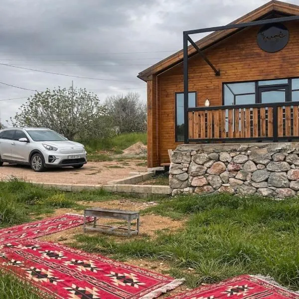 شاليه غصن, hotelli Ajlounissa