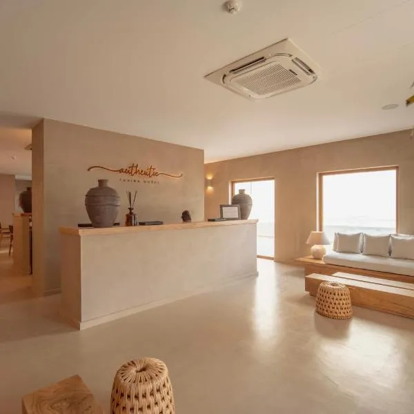 Authentic Tavira Hotel, Hotel in Tavira