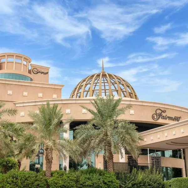 Fairmont Riyadh, hotel v destinácii Rijád