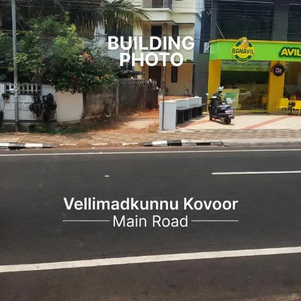Royal Apartments Calicut Near Iqraa Hospital, Medical College, JDT , Law college, hotel a Kozhikode