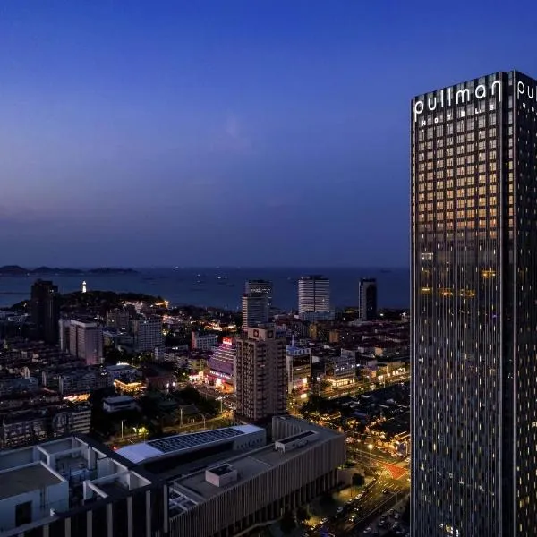Pullman Yantai Center, hotell sihtkohas Yantai