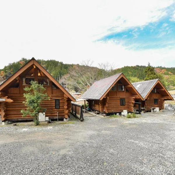 Viesnīca Logland Okumino - Camp - Vacation STAY 42153v pilsētā Gudzjo