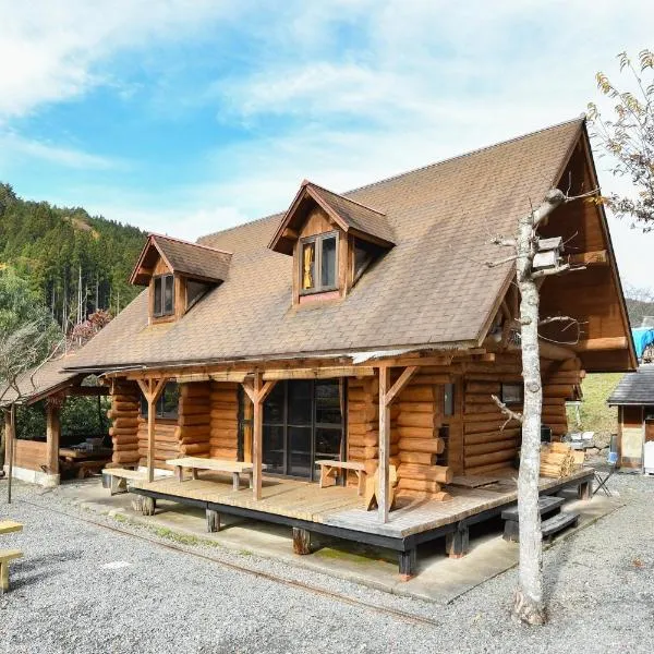 Logland Okumino - Camp - Vacation STAY 42150v, Hotel in Gujō