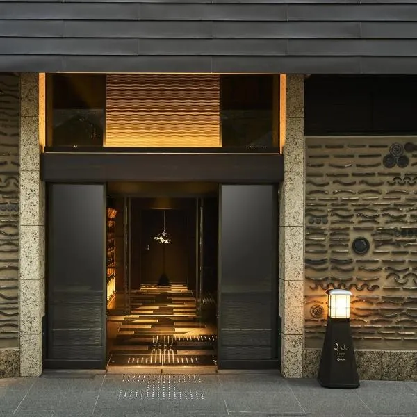 ふふ東京銀座, Hotel in Tokio