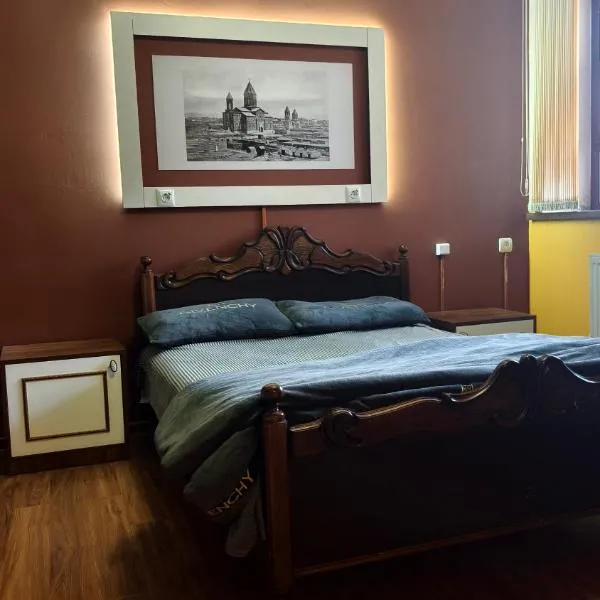 Central Parkside Guesthouse Gyumri - City Center, hotel a Gyumri