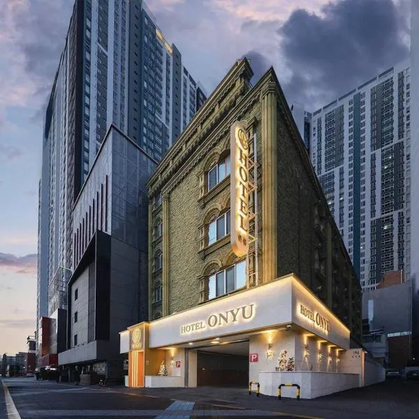 Hotel ONYU Busan Sasang, hôtel à Busan