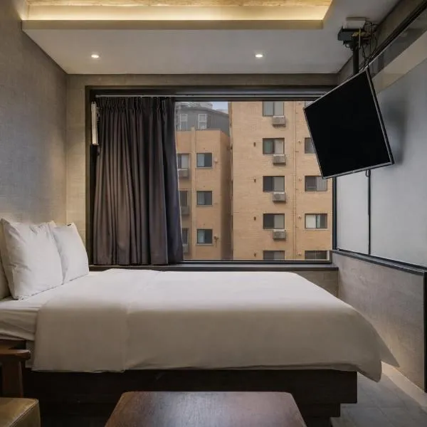 Zenith Hotel Bupyeong, hotel a Incheon