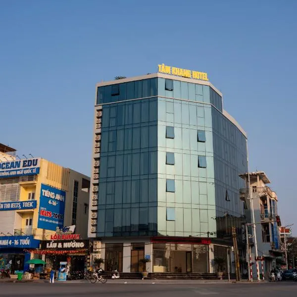 Tâm Khang Hotel, hotel di Móng Cái