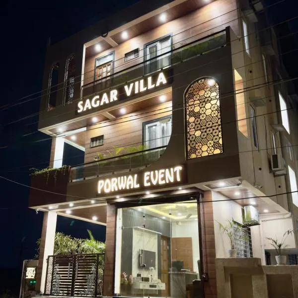 Udaipur में, होटल Sagar Villa Udaipur