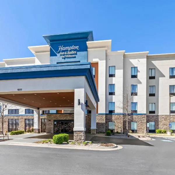 Hampton Inn & Suites Claremore, hotel a Claremore