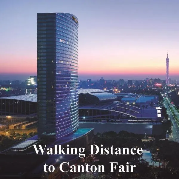 Shangri-La Guangzhou، فندق في قوانغتشو