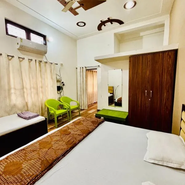 Lake View Homestay, hotel en Srīnagar