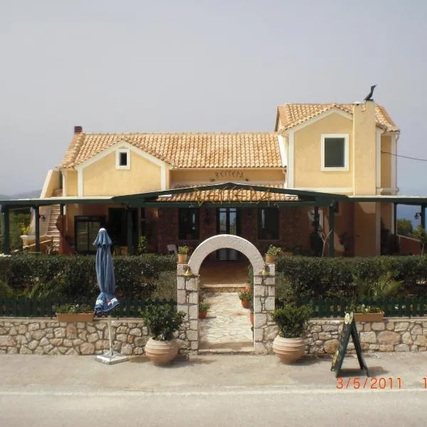 Vegera Apartments, hotel sa Vasilikiádhes