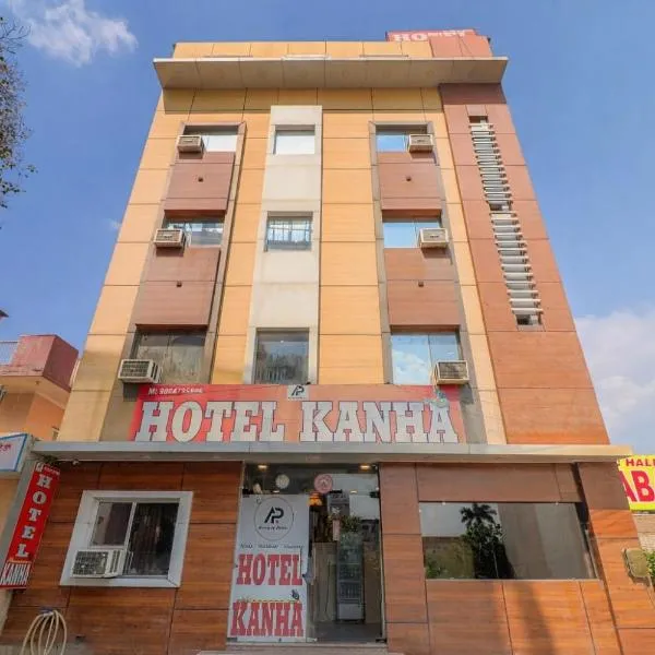 Hotel Kanha, hotel i Haridwār