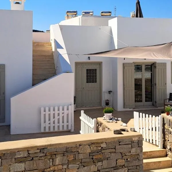 Piperi On The Rocks, hotel a Naoussa