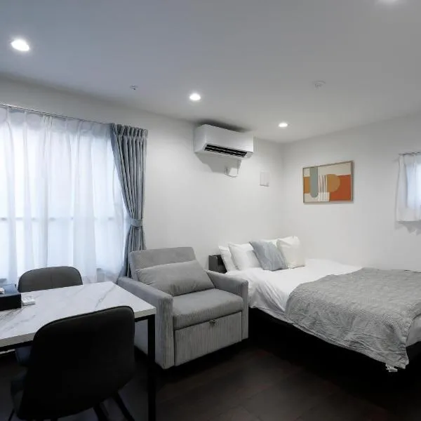 LIFE TOWN Kitasenju, hotell i Tokyo
