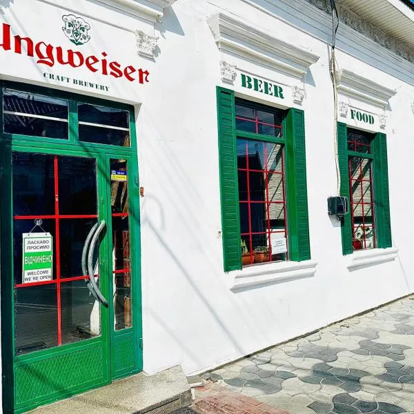 Ungweiser, hotel in Uzhhorod