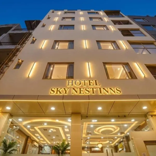 नई दिल्ली में, होटल Sky Nest Plaza Inns Near Delhi International Airport