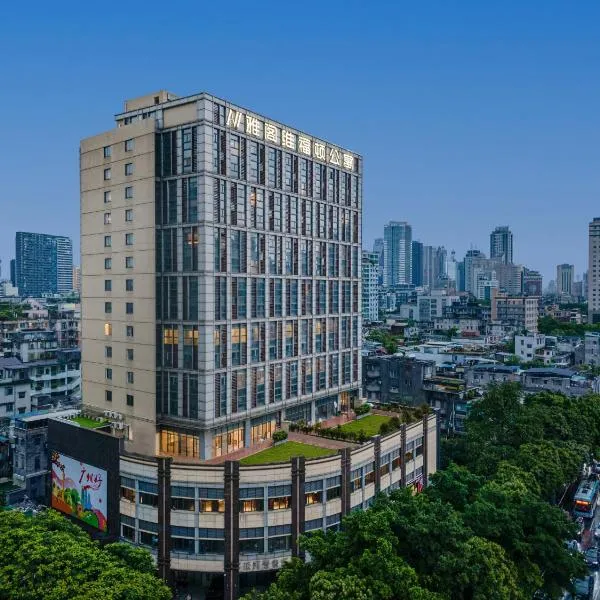 雅阁维福顿, hotel di Guangzhou