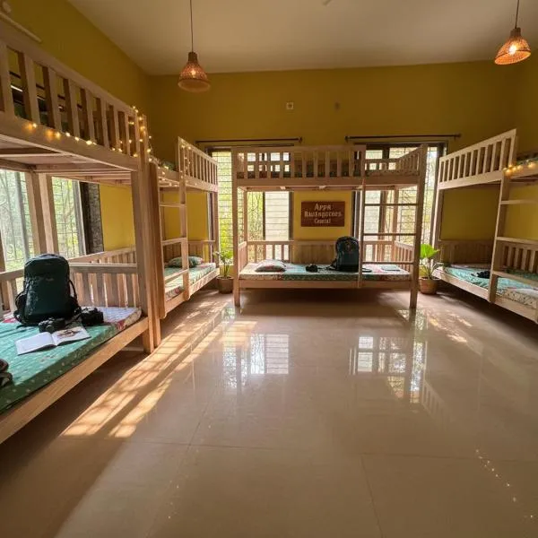 Aapa's Backpackers Coastel, hotel sa Malvan